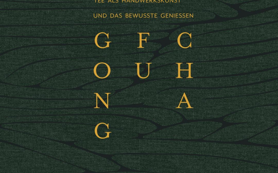 Gong Fu Cha_Teebuch. 2019 AT Verlag